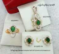 s-Hla Myat Thu (1).jpg